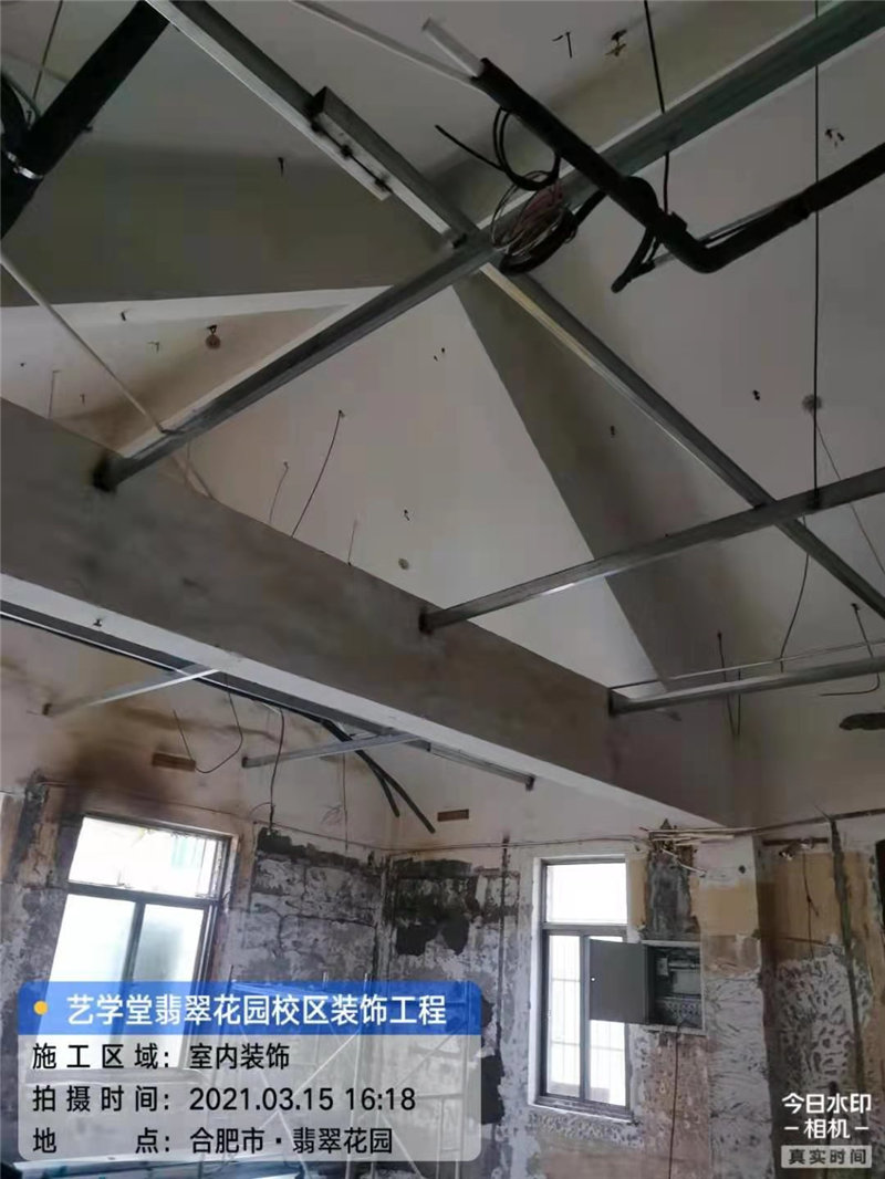 &#19975;&#35937;&#22478;&#20307;&#32946;&#45;&#19975;&#35937;&#22478;&#65288;&#20013;&#22269;&#65289;&#20844;&#21496;
