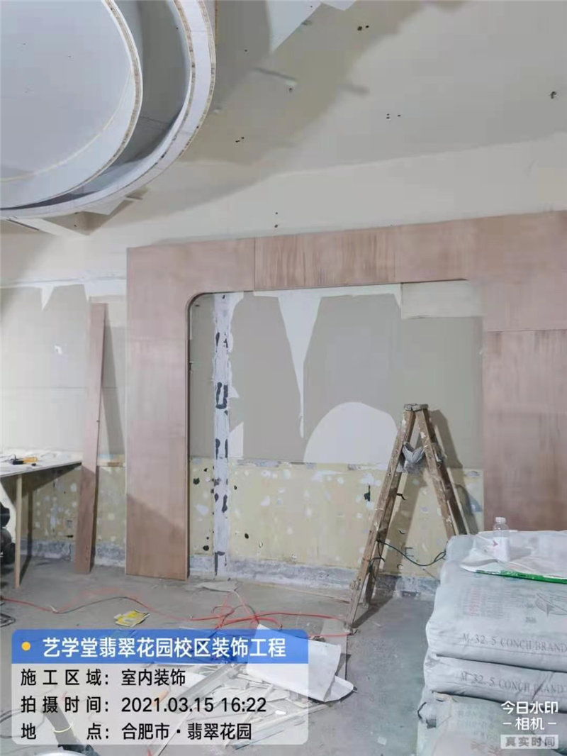 &#19975;&#35937;&#22478;&#20307;&#32946;&#45;&#19975;&#35937;&#22478;&#65288;&#20013;&#22269;&#65289;&#20844;&#21496;