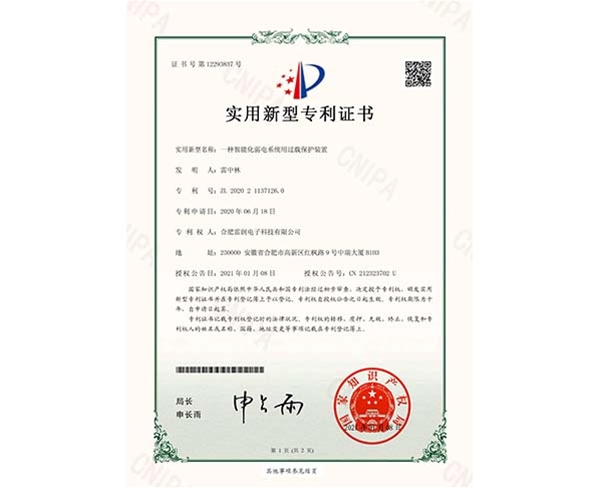 &#19975;&#35937;&#22478;&#20307;&#32946;&#45;&#19975;&#35937;&#22478;&#65288;&#20013;&#22269;&#65289;&#20844;&#21496;