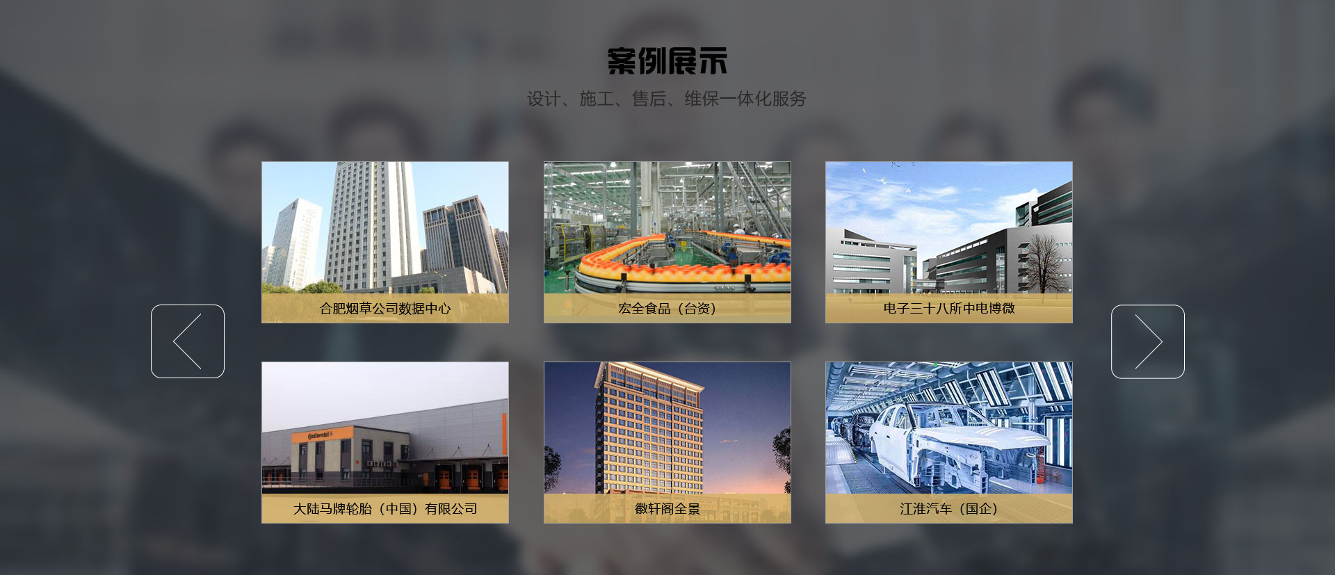 &#19975;&#35937;&#22478;&#20307;&#32946;&#45;&#19975;&#35937;&#22478;&#65288;&#20013;&#22269;&#65289;&#20844;&#21496;