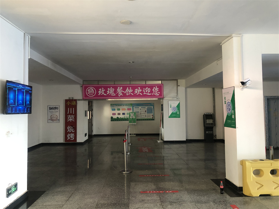 &#19975;&#35937;&#22478;&#20307;&#32946;&#45;&#19975;&#35937;&#22478;&#65288;&#20013;&#22269;&#65289;&#20844;&#21496;