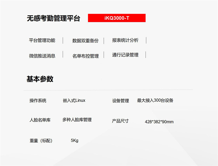 &#19975;&#35937;&#22478;&#20307;&#32946;&#45;&#19975;&#35937;&#22478;&#65288;&#20013;&#22269;&#65289;&#20844;&#21496;