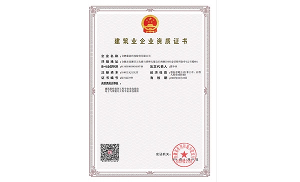 &#19975;&#35937;&#22478;&#20307;&#32946;&#45;&#19975;&#35937;&#22478;&#65288;&#20013;&#22269;&#65289;&#20844;&#21496;