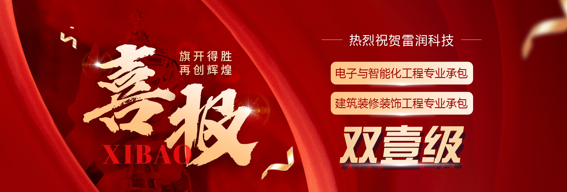 &#19975;&#35937;&#22478;&#20307;&#32946;&#45;&#19975;&#35937;&#22478;&#65288;&#20013;&#22269;&#65289;&#20844;&#21496;